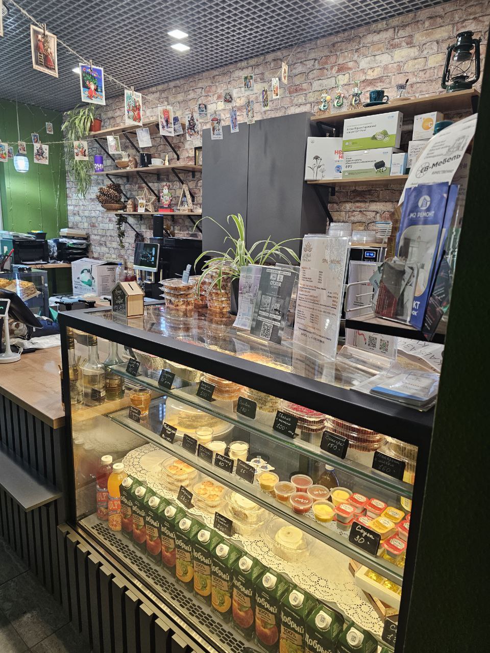 Наши витрины